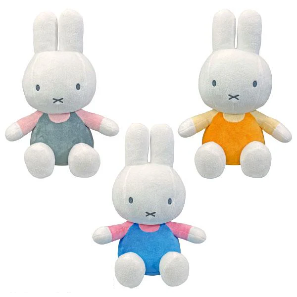 Classic Charm, Perfect for Coming Home: Ocare NZ’s Miffy Collection
